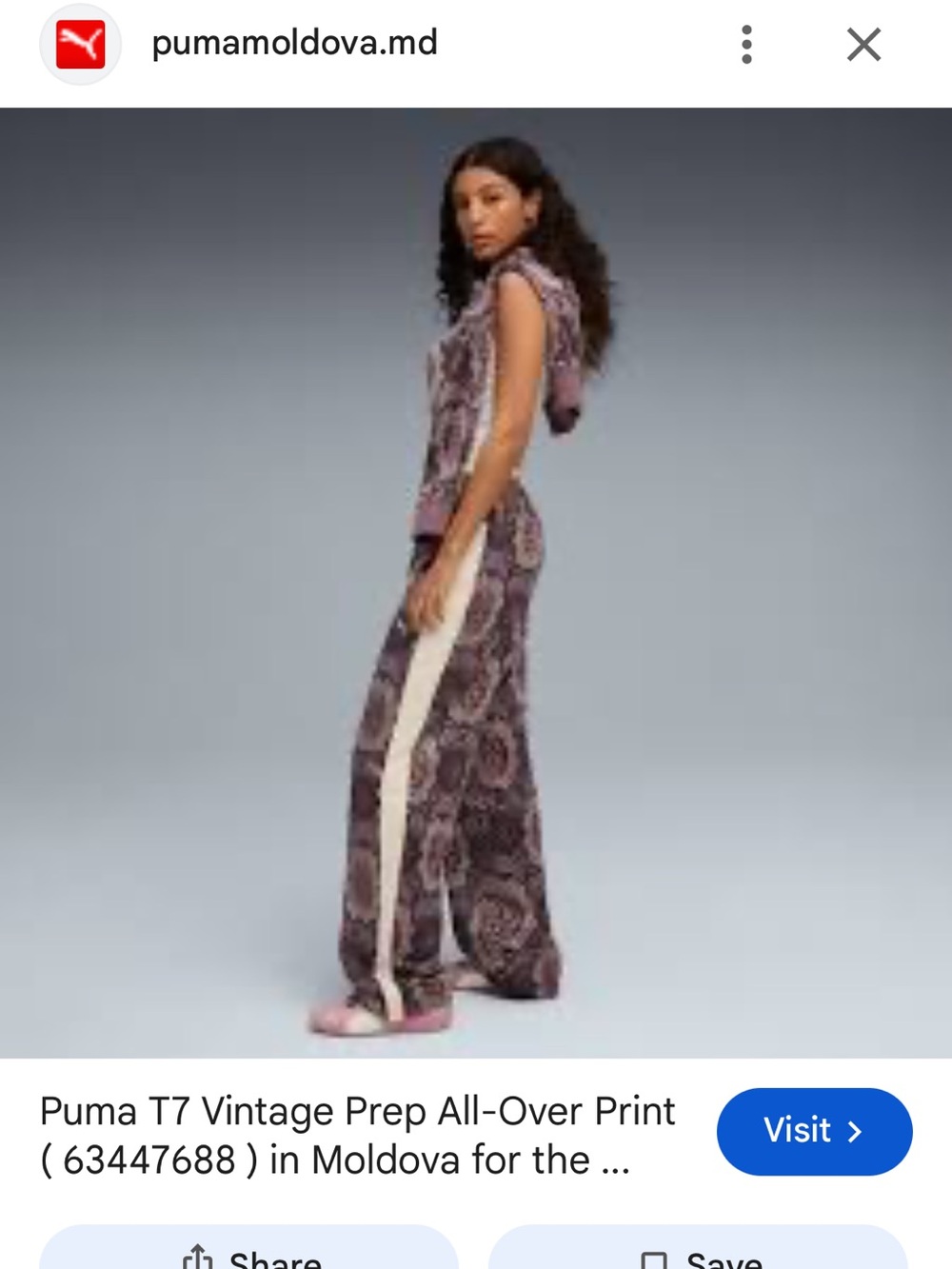 Puma Wide Leg Printed Pants with Cream Side Stripe - Purple